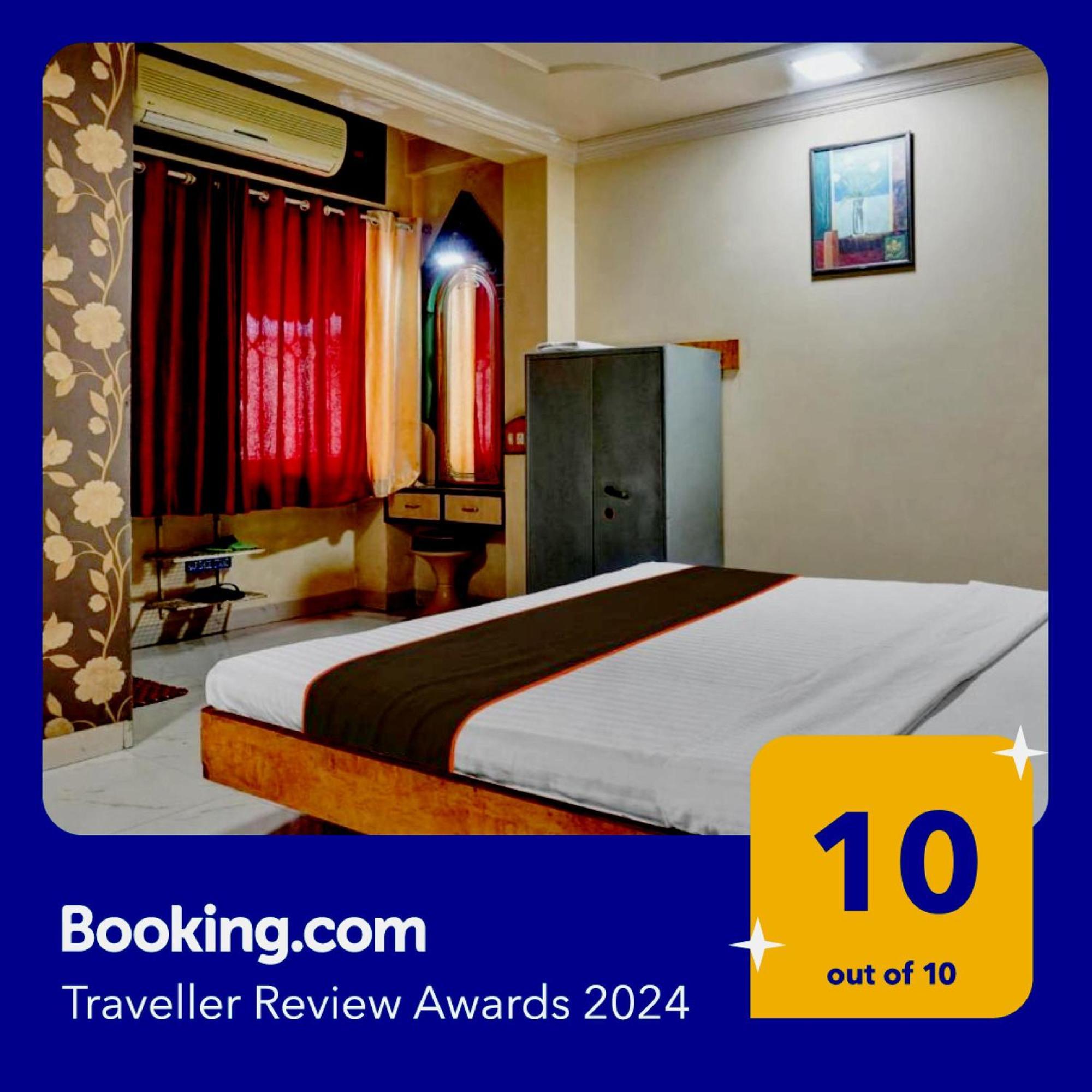 Collection O Hotel Shiv Inn Pune Exterior foto